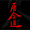 avatar van Muramasa