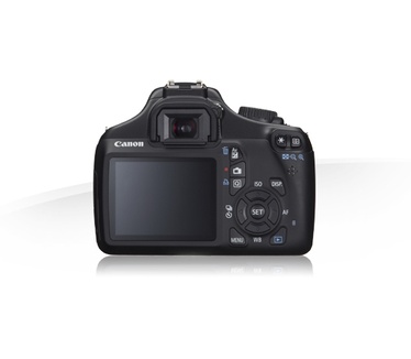 Canon EOS 1100D + 18-55 DC III + 75-300 DC Zwart