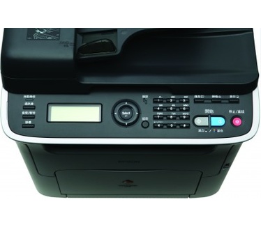 Epson AcuLaser CX16
