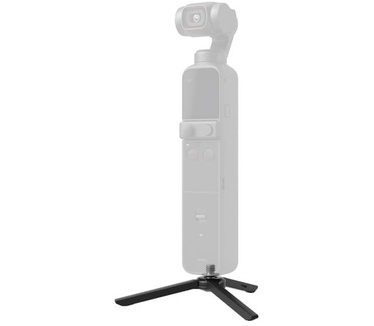 DJI CP.OS.00000127.01