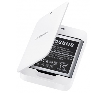 Samsung Extra Battery Kit Galaxy S5 K Zoom (white)