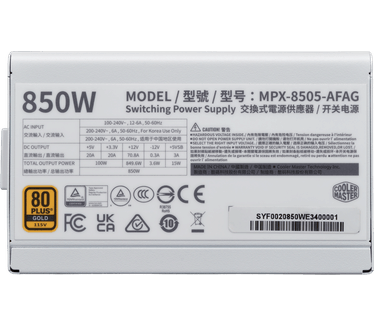 Cooler Master Elite Gold 850 White Edition