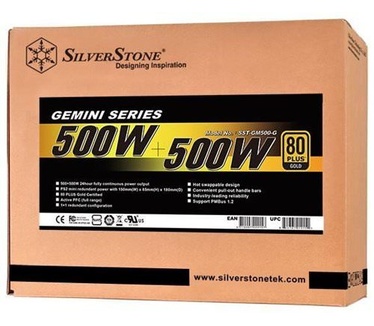 Silverstone SST-GM500-G