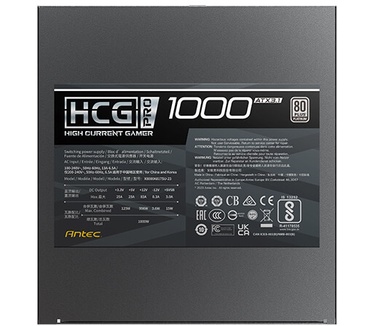 Antec HCG1000 PRO Platinum ATX 3.1