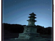 Samsung astrofotografie voor S22, Expert Raw