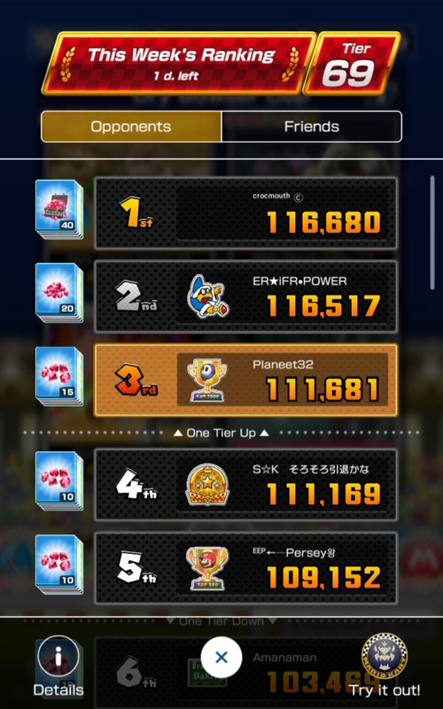 Afbeeldingslocatie: https://tweakers.net/i/8XA6T5fr_V7pieEcJFrWDX58CvM=/x800/filters:strip_icc():strip_exif()/f/image/keJMesaxMia3HAVtHa8hYGAd.jpg?f=fotoalbum_large