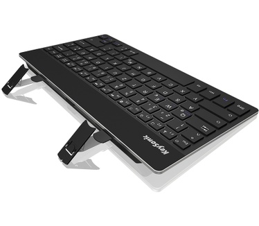 Keysonic KSK-3022BT