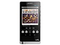 Sony NW-F880