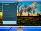 LG Smart Monitor 32U850SA-W - Instellingenmenu