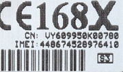 imei