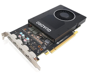 Lenovo P520c + Nvidia Quadro P2000 5GB