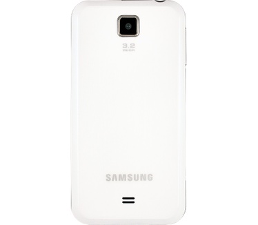 Samsung Star II C6712 Dual SIM Wit