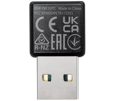 Edimax IEW-7811UTC