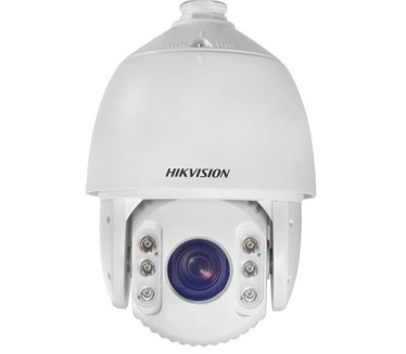 Hikvision DS-2DE7530IW-AE