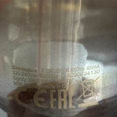 Afbeeldingslocatie: https://tweakers.net/i/8nEmK6hCNXO67r8zXwFdQ0Okmro=/232x232/filters:strip_icc():strip_exif()/f/image/3b72AuoOZxjP9HsJvTG9OCxE.jpg?f=fotoalbum_tile