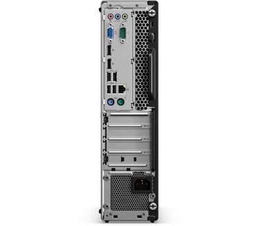 Lenovo ThinkCentre M75s SFF (11A9000DMH)