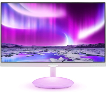 Philips Moda 275C5QHGSW Wit