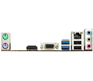 Biostar H310MHC2