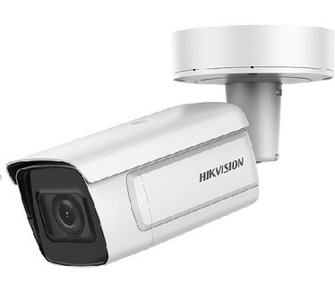 Hikvision DS-2CD5A46G0-IZS