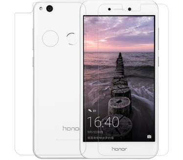 Nillkin Screen Protector Tempered Glass 9H voor Huawei P8 Lite 2017