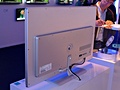 Philips Econova