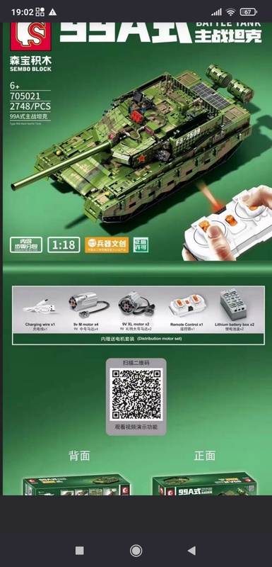 Afbeeldingslocatie: https://tweakers.net/i/8vc9Cb7ExtQm8k2CvZozeXa0Z2w=/x800/filters:strip_icc():strip_exif()/f/image/Qc4Sco1O99OMShbWNOlTaxSj.jpg?f=fotoalbum_large