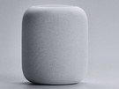 WWDC 2017 keynote: HomePod