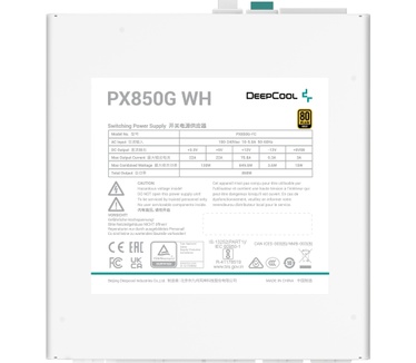 DeepCool PX850G WH