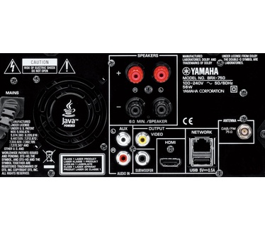 Yamaha PianoCraft MCR-755