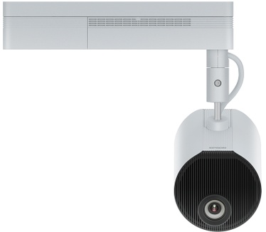 Epson LightScene EV-100