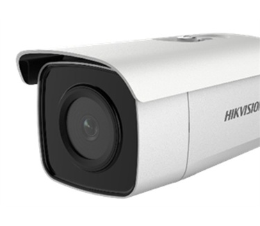 Hikvision DS-2CD2T46G1-4I