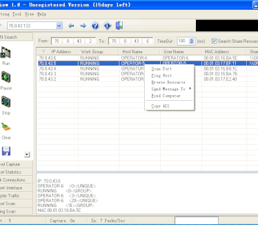 LANView screenshot