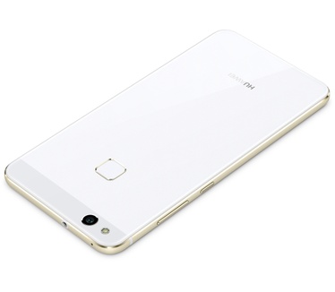 Huawei P10 Lite 4GB Single Sim Wit