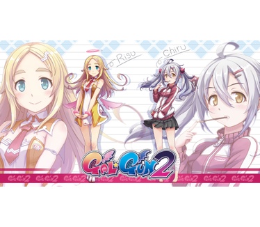 Test de Gal Gun : Double Peace sur Switch par