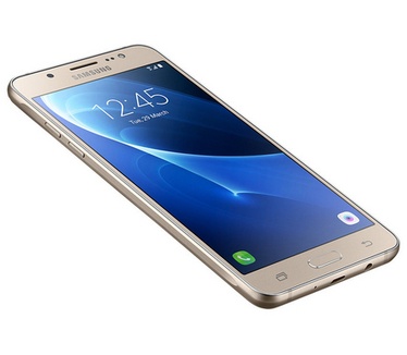 Samsung Galaxy J5 (2016) Duos Goud
