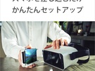 Sony Xperia PRO-I-accessoires