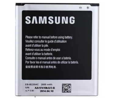 Samsung Accu Galaxy Grand 2 - EB-B220AEB - vervangende batterij