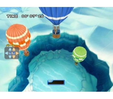 Family Trainer: Treasure Adventure + Mat, Wii