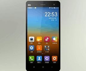 Xiaomi Mi4