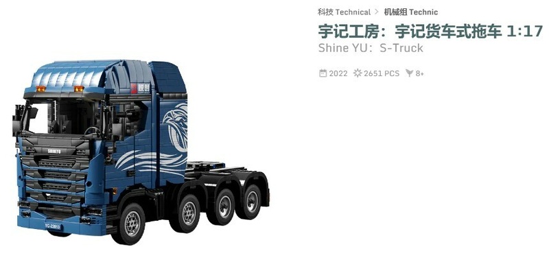 Afbeeldingslocatie: https://tweakers.net/i/9GgU4bQaUbePYhSZFqb1NASLQ_E=/800x/filters:strip_icc():strip_exif()/f/image/XqVwUGfa6dKPDcI7tDaS2iEU.jpg?f=fotoalbum_large