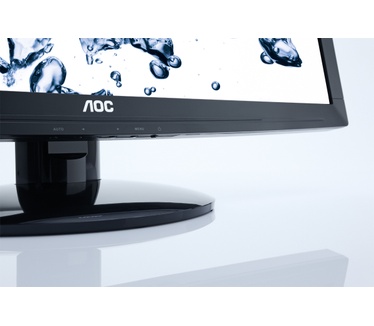 AOC Value E2495SH Zwart