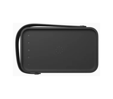 Bang & Olufsen Beolit 20
