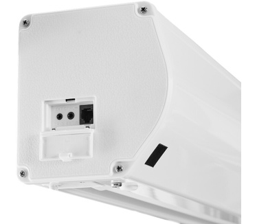 Celexon Leinwand Motor HomeCinema Plus Tension