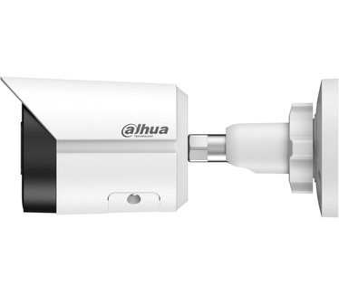 Dahua IPC-HFW2649S-S-IL-0280B