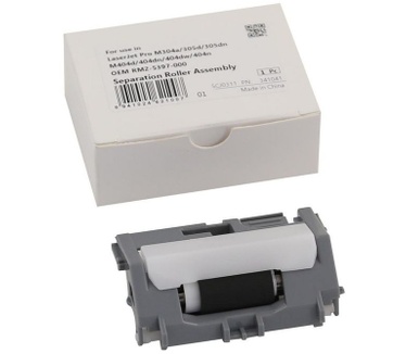 CoreParts MSP341041