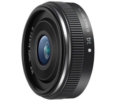 Panasonic H-H014AE-K