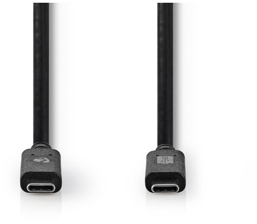 Nedis CCGW64750BK10