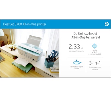 HP DeskJet 3720 AiO