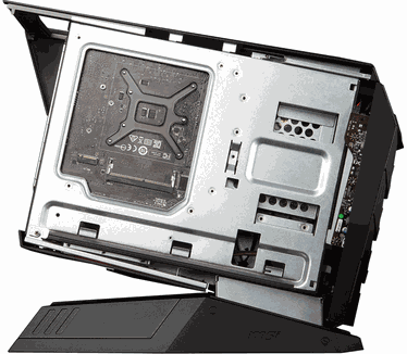MSI Aegis-021EU