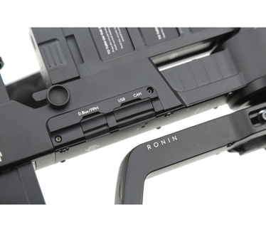 DJI Ronin-M